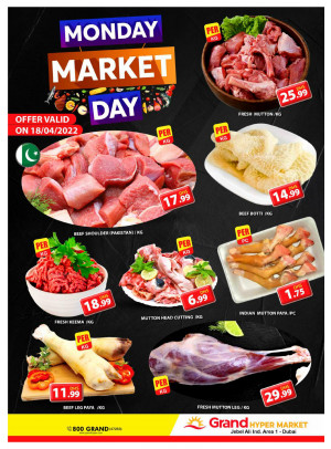 Meat Monday - Grand Hypermarket Jebel Ali