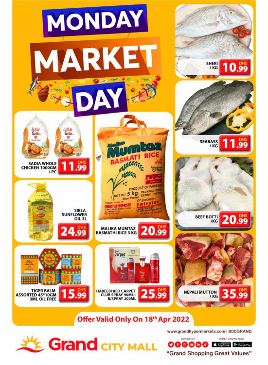 Pick of The Day - Grand City Mall