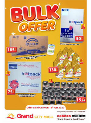 Bulk Offer - Grand City Mall