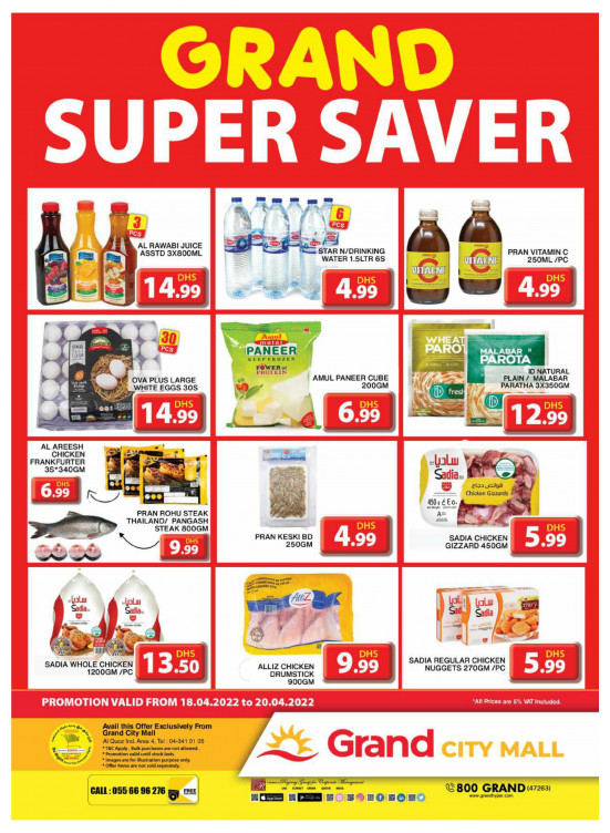 Grand Super Saver - Grand City Mall