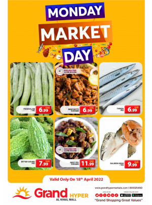 Pick of The Day - Grand Hyper Al Khail Mall