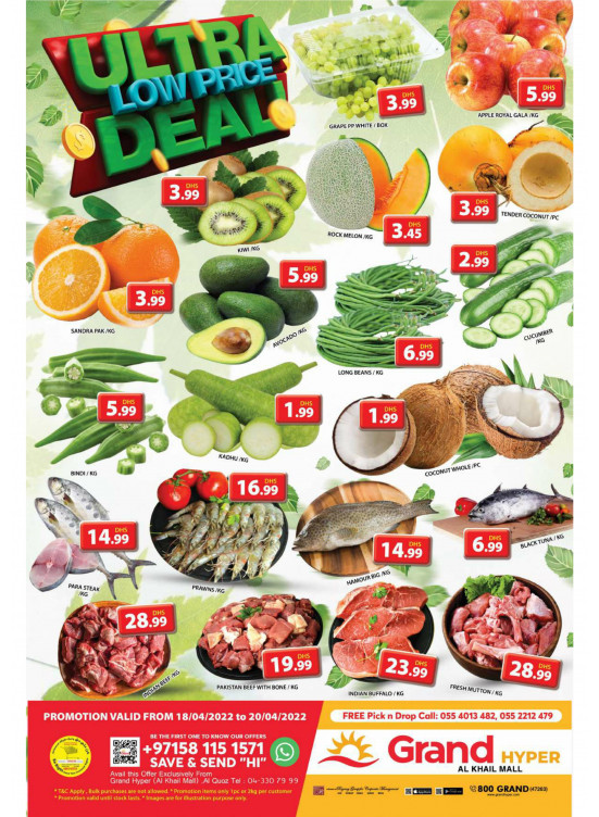 Ultra Low Price Deal - Grand Hyper Al Khail Mall