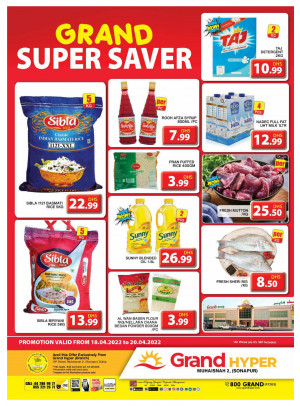 Grand Super Saver - Grand Hyper Muhaisnah