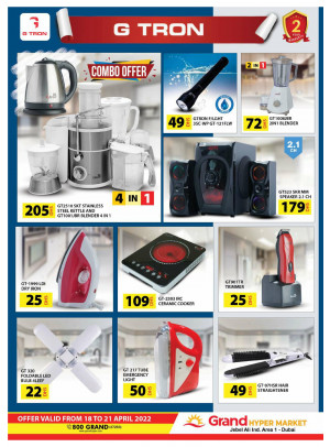 Amazing Deals - Grand Hypermarket Jebel Ali