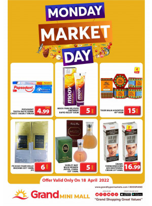Pick of The Day - Grand Mini Mall