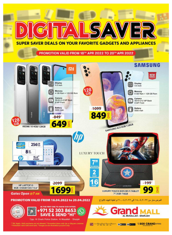 Digital Deals - Grand Mall Sharjah