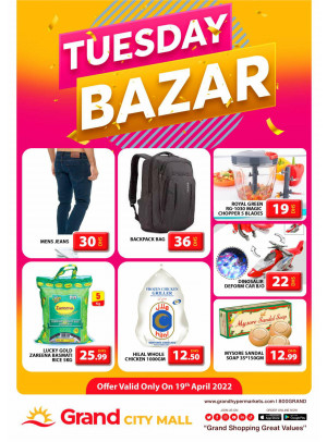 Pick of The Day - Grand City Mall