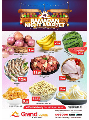Ramadan Night Market - Grand Hyper Al Khail Mall