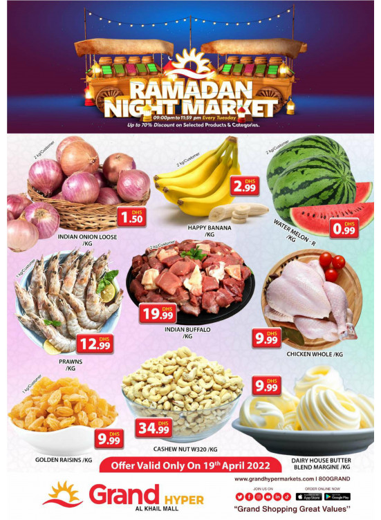 Ramadan Night Market - Grand Hyper Al Khail Mall