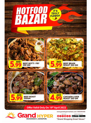 Hot Food Bazar - Grand Hyper Muhaisnah