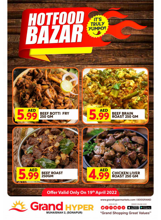 Hot Food Bazar - Grand Hyper Muhaisnah