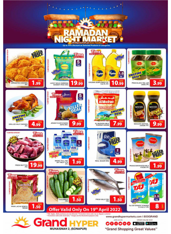 Ramadan Night Market - Grand Hyper Muhaisnah