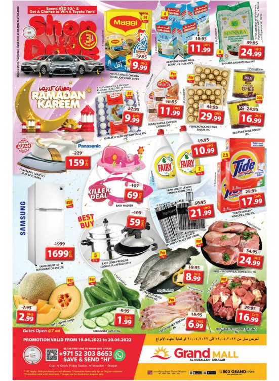 Shop & Drive - Grand Mall Sharjah