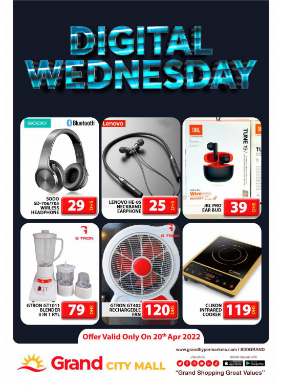 Pick of The Day - Grand City Mall