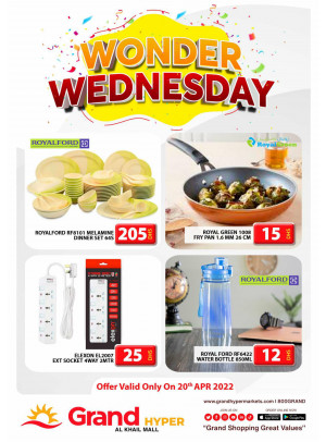 Pick of The Day - Grand Hyper Al Khail Mall