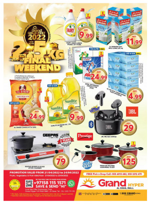 Weekend Deals - Grand Hyper Al Khail Mall