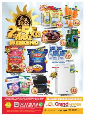 Weekend Deals - Grand Hyper Muhaisnah