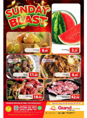 Sunday Blast - Grand Hyper Al Khail Mall