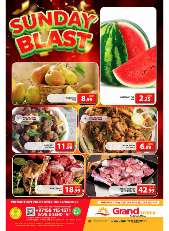 Sunday Blast - Grand Hyper Al Khail Mall