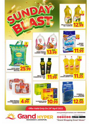 Sunday Blast - Grand Hyper Muhaisnah