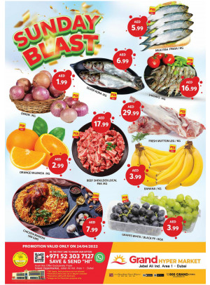 Sunday Blast - Grand Hypermarket Jebel Ali