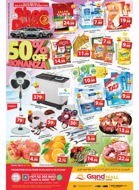 Shop & Drive - Grand Mall Sharjah