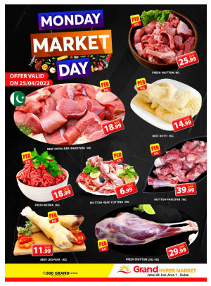 Meat Monday - Grand Hypermarket Jebel Ali