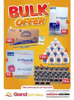 Bulk Offer - Grand City Mall