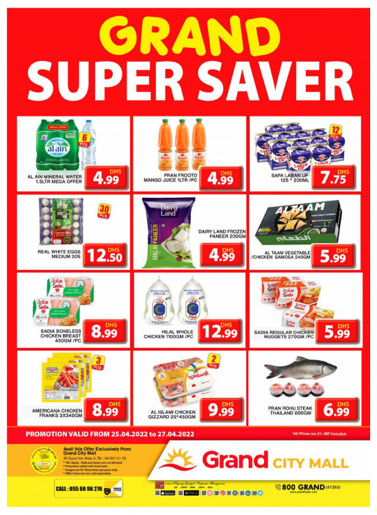 Grand Super Saver - Grand City Mall