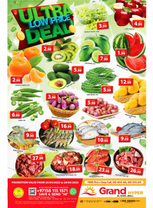 Ultra Low Price Deal - Grand Hyper Al Khail Mall