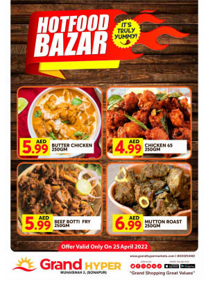 Hot Food Bazar - Grand Hyper Muhaisnah