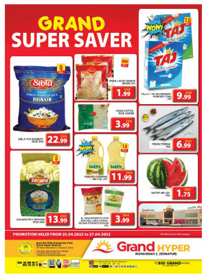 Grand Super Saver - Grand Hyper Muhaisnah