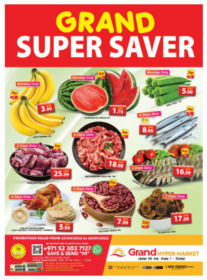 Grand Super Saver - Grand Hypermarket Jebel Ali