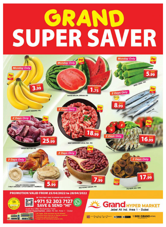 Grand Super Saver - Grand Hypermarket Jebel Ali
