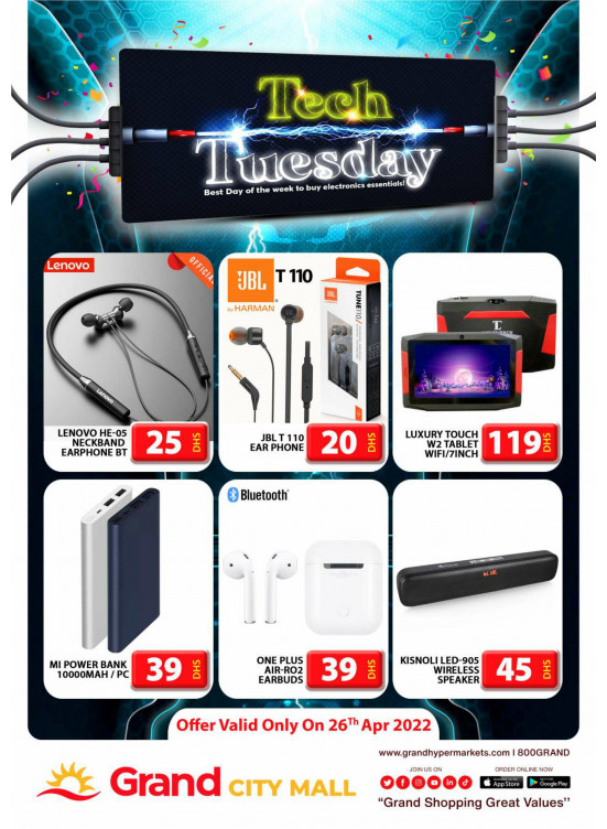 Pick of The Day - Grand City Mall