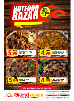 Hot Food Bazar - Grand Hyper Muhaisnah