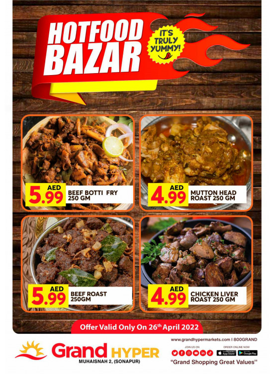 Hot Food Bazar - Grand Hyper Muhaisnah