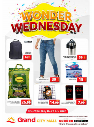 Pick of The Day - Grand City Mall
