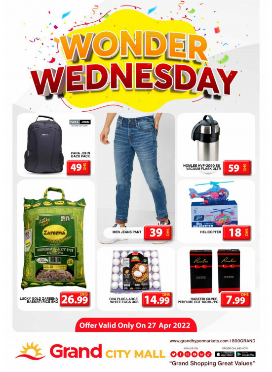 Pick of The Day - Grand City Mall