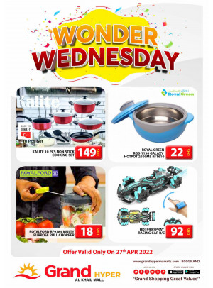 Pick of The Day - Grand Hyper Al Khail Mall