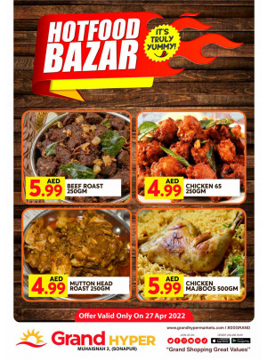 Hot Food Bazar - Grand Hyper Muhaisnah