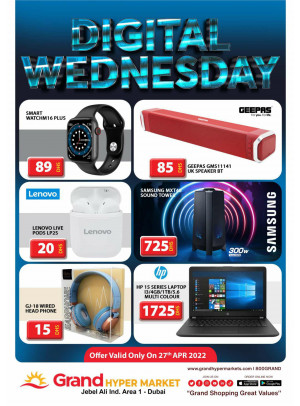 Pick of The Day - Grand Hypermarket Jebel Ali