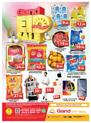 Grand Eid Sale - Grand City Mall