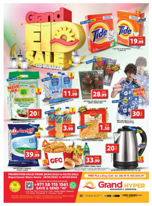 Grand Eid Sale - Grand Hyper Muhaisnah