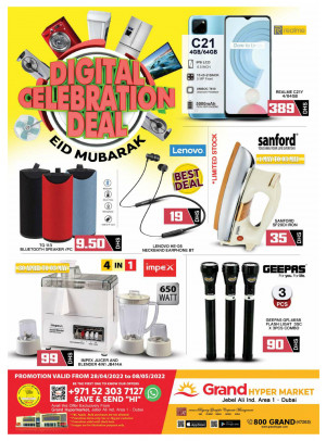 Digital Deals - Grand Hypermarket Jebel Ali