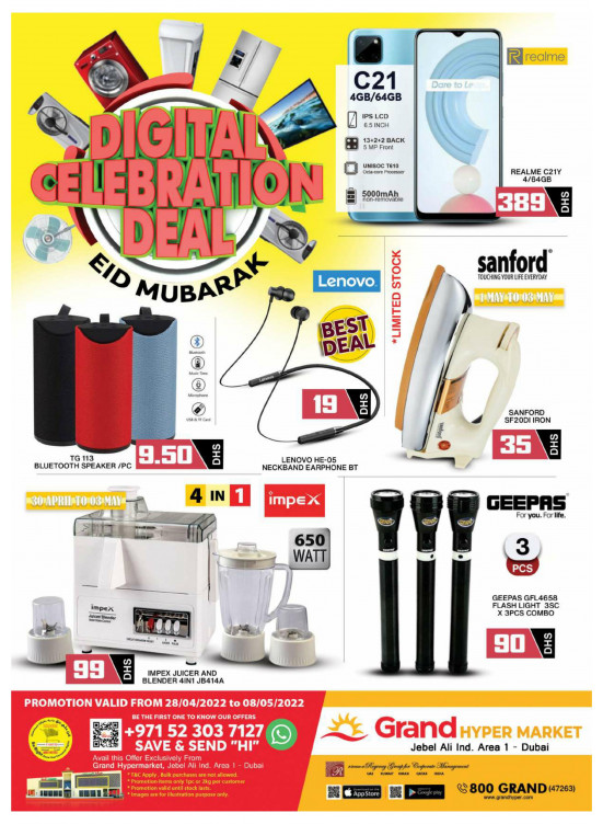 Digital Deals - Grand Hypermarket Jebel Ali