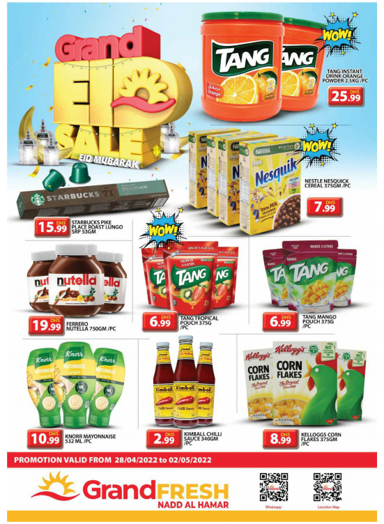 Grand Eid Sale - Nadd Al Hamar