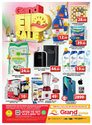 Grand Eid Sale - Grand Hyper Al Khail Mall