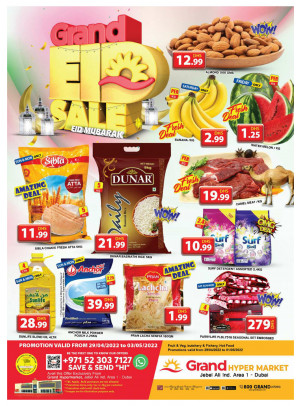 Grand Eid Sale - Grand Hypermarket Jebel Ali