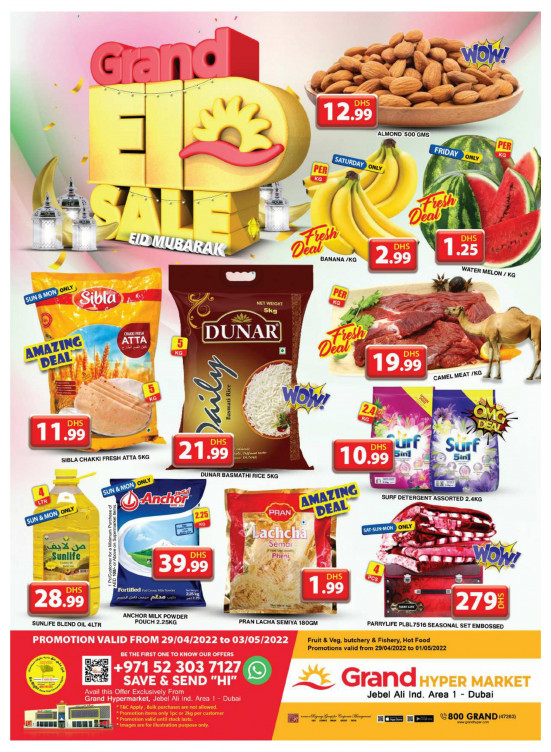 Grand Eid Sale - Grand Hypermarket Jebel Ali